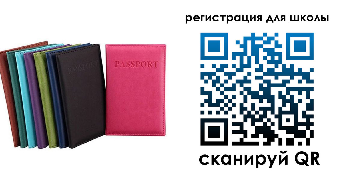прописка поиск в Протвино